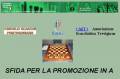 SFIDA ALL' ULTIMA PARTITA ! CADE IL CS PORTOGRUARO...
